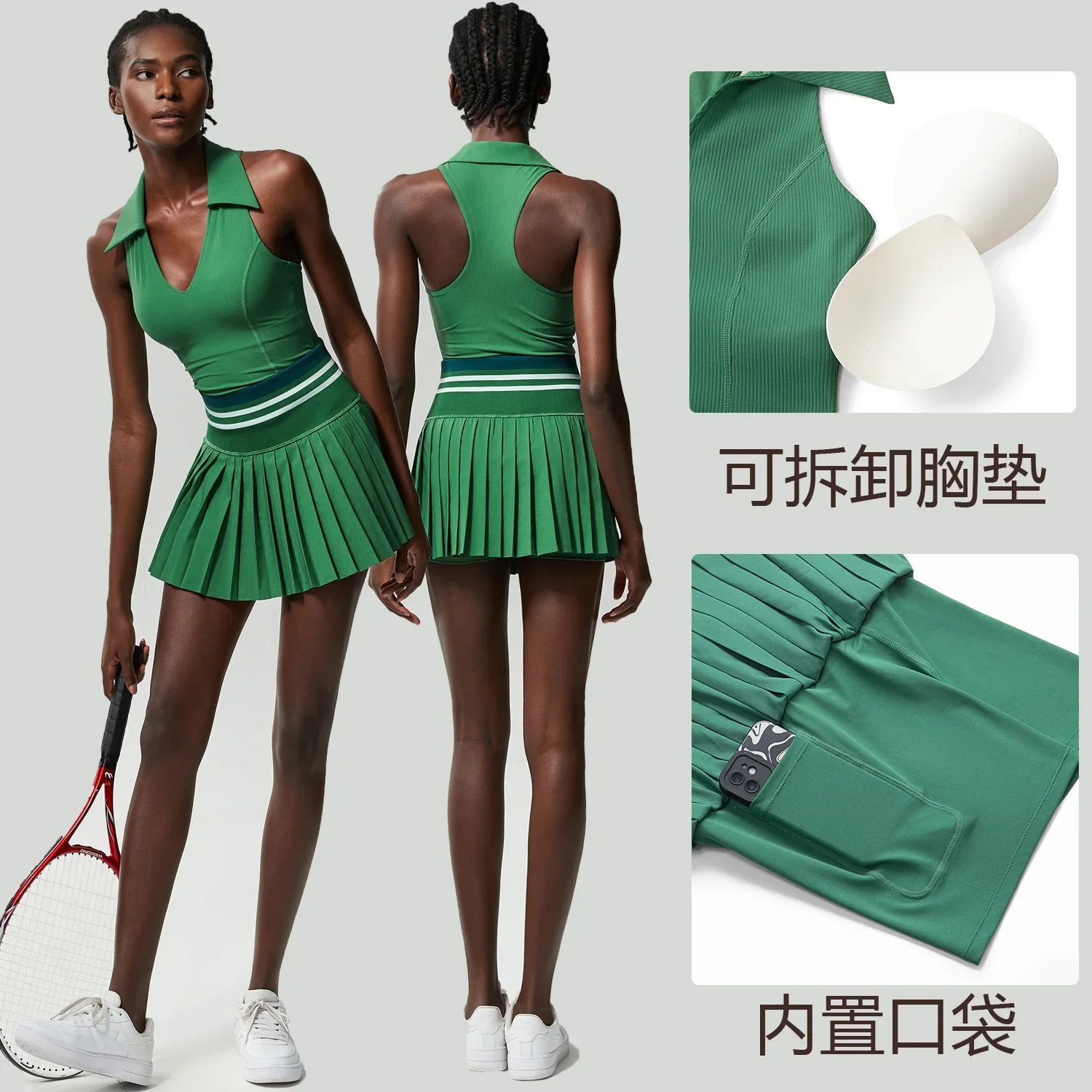 Plus-size Sports Fitness Tennis Dress set Women's anti-walking Light speed dry V-neck with breast pad yoga set womens 2 piece - Image 3
